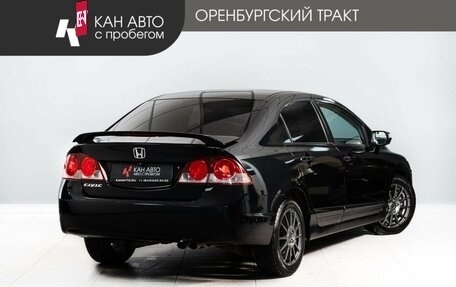 Honda Civic VIII, 2007 год, 740 000 рублей, 3 фотография