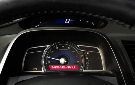Honda Civic VIII, 2007 год, 740 000 рублей, 10 фотография
