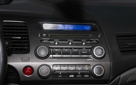 Honda Civic VIII, 2007 год, 740 000 рублей, 11 фотография