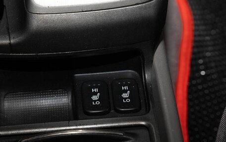 Honda Civic VIII, 2007 год, 740 000 рублей, 12 фотография