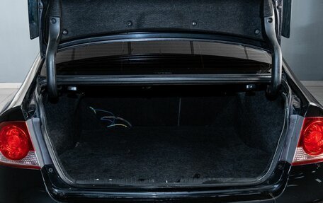 Honda Civic VIII, 2007 год, 740 000 рублей, 14 фотография