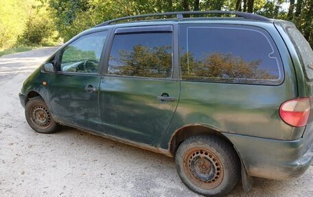 Ford Galaxy II, 1997 год, 245 000 рублей, 2 фотография