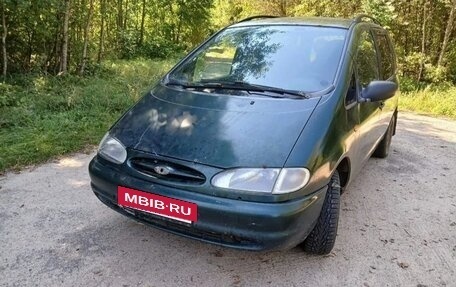 Ford Galaxy II, 1997 год, 245 000 рублей, 11 фотография