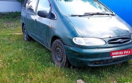 Ford Galaxy II, 1997 год, 245 000 рублей, 9 фотография