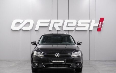 Volkswagen Jetta VI, 2013 год, 1 249 000 рублей, 3 фотография