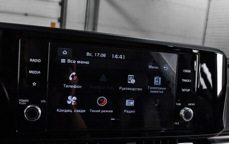 KIA Carnival, 2021 год, 3 629 000 рублей, 16 фотография