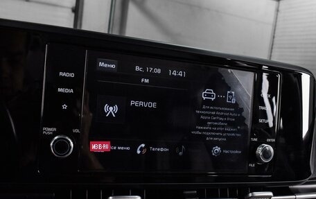 KIA Carnival, 2021 год, 3 629 000 рублей, 15 фотография