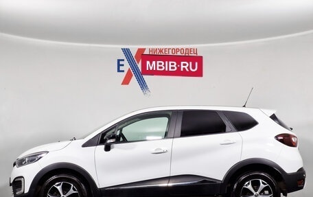 Renault Kaptur I рестайлинг, 2017 год, 1 255 000 рублей, 7 фотография