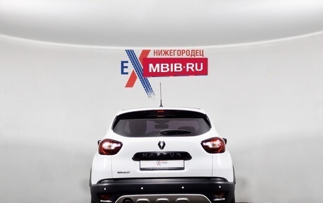 Renault Kaptur I рестайлинг, 2017 год, 1 255 000 рублей, 5 фотография