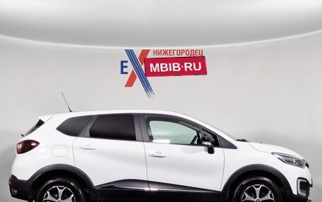 Renault Kaptur I рестайлинг, 2017 год, 1 255 000 рублей, 3 фотография