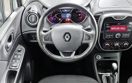 Renault Kaptur I рестайлинг, 2017 год, 1 255 000 рублей, 10 фотография