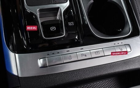 KIA Carnival, 2021 год, 3 629 000 рублей, 24 фотография
