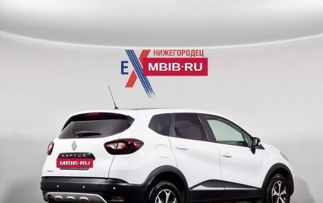 Renault Kaptur I рестайлинг, 2017 год, 1 255 000 рублей, 4 фотография