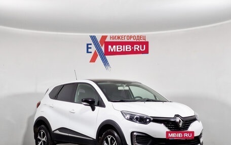 Renault Kaptur I рестайлинг, 2017 год, 1 255 000 рублей, 2 фотография