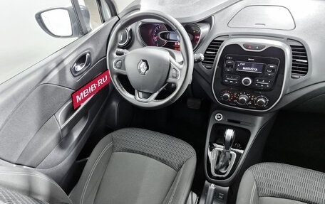 Renault Kaptur I рестайлинг, 2017 год, 1 255 000 рублей, 23 фотография