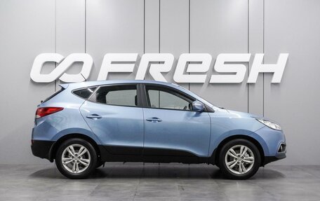 Hyundai ix35 I рестайлинг, 2012 год, 1 397 000 рублей, 5 фотография