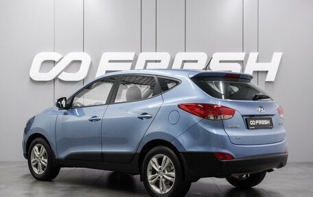 Hyundai ix35 I рестайлинг, 2012 год, 1 397 000 рублей, 2 фотография