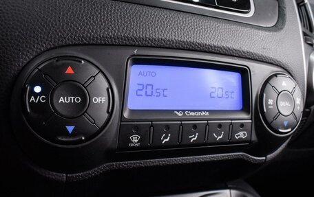 Hyundai ix35 I рестайлинг, 2012 год, 1 397 000 рублей, 15 фотография