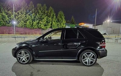 Mercedes-Benz M-Класс AMG, 2008 год, 1 600 000 рублей, 1 фотография