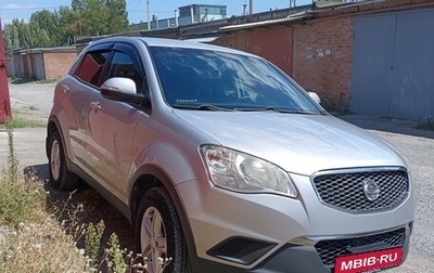 SsangYong Actyon II рестайлинг, 2011 год, 1 100 000 рублей, 1 фотография