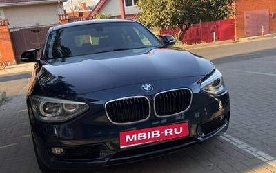 BMW 1 серия, 2012 год, 1 390 000 рублей, 1 фотография