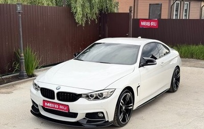 BMW 4 серия, 2014 год, 2 250 000 рублей, 1 фотография