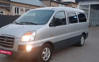 Hyundai Starex I рестайлинг, 2007 год, 785 000 рублей, 1 фотография