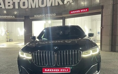 BMW 7 серия, 2019 год, 6 200 000 рублей, 1 фотография