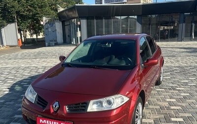 Renault Megane II, 2007 год, 450 000 рублей, 1 фотография