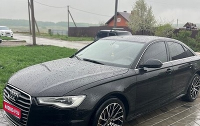 Audi A6, 2016 год, 2 500 000 рублей, 1 фотография