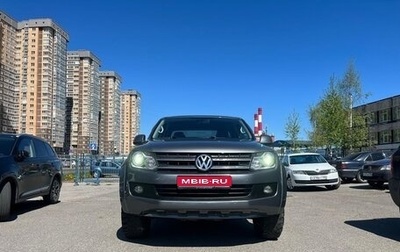 Volkswagen Amarok I рестайлинг, 2013 год, 1 850 000 рублей, 1 фотография