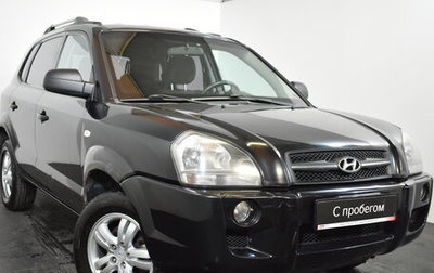 Hyundai Tucson III, 2008 год, 699 000 рублей, 1 фотография