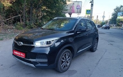 Chery Tiggo 4 I рестайлинг, 2021 год, 1 090 000 рублей, 1 фотография