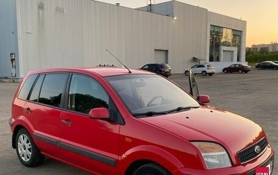 Ford Fusion I, 2007 год, 370 000 рублей, 1 фотография