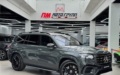 Mercedes-Benz GLS, 2025 год, 18 390 000 рублей, 1 фотография