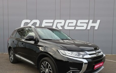Mitsubishi Outlander III рестайлинг 3, 2018 год, 2 350 000 рублей, 1 фотография