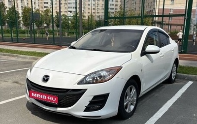 Mazda 3, 2011 год, 830 000 рублей, 1 фотография