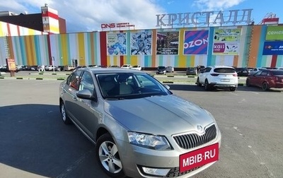 Skoda Octavia, 2016 год, 1 500 000 рублей, 1 фотография
