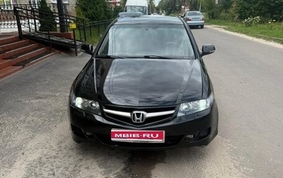 Honda Accord VII рестайлинг, 2007 год, 420 000 рублей, 1 фотография