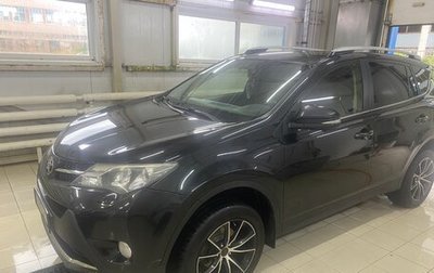 Toyota RAV4, 2013 год, 1 870 000 рублей, 1 фотография