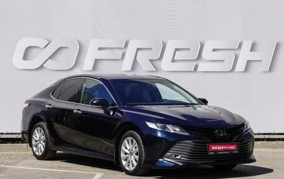 Toyota Camry, 2019 год, 2 499 000 рублей, 1 фотография