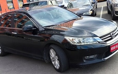 Honda Accord IX рестайлинг, 2013 год, 1 850 000 рублей, 1 фотография