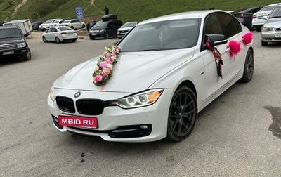 BMW 3 серия, 2013 год, 1 650 000 рублей, 1 фотография