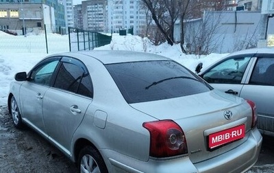 Toyota Avensis III рестайлинг, 2008 год, 850 000 рублей, 1 фотография