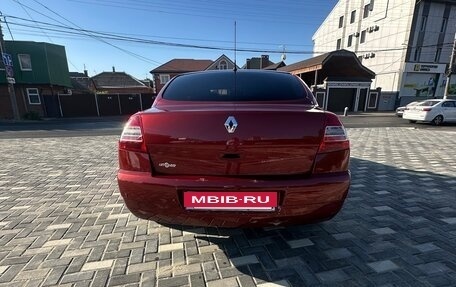Renault Megane II, 2007 год, 450 000 рублей, 3 фотография