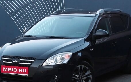 KIA cee'd I рестайлинг, 2007 год, 755 000 рублей, 9 фотография