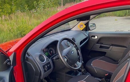 Ford Fusion I, 2007 год, 370 000 рублей, 2 фотография