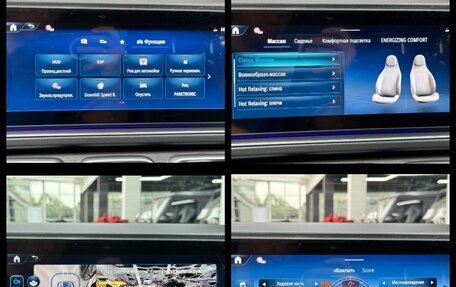 Mercedes-Benz GLS, 2025 год, 18 390 000 рублей, 36 фотография