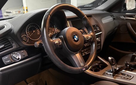 BMW X4, 2018 год, 3 250 000 рублей, 10 фотография