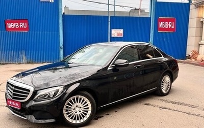 Mercedes-Benz C-Класс, 2016 год, 1 850 000 рублей, 1 фотография